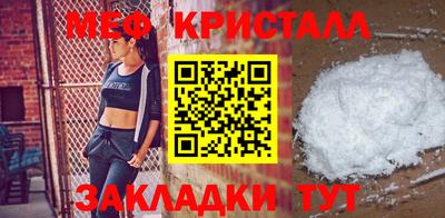 альфа пвп Свободный