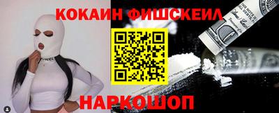 герыч Северобайкальск