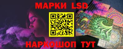герыч Северобайкальск
