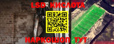 альфа пвп Свободный