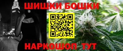 альфа пвп Свободный
