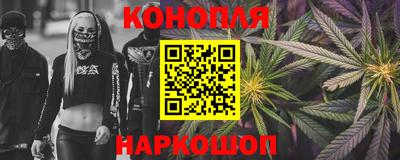 альфа пвп Свободный
