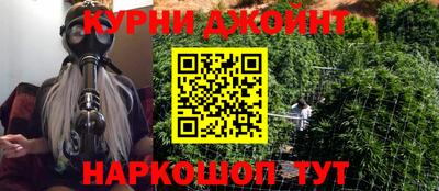 альфа пвп Свободный