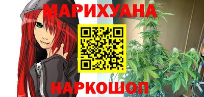 тгк Севастополь