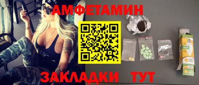 тгк Севастополь