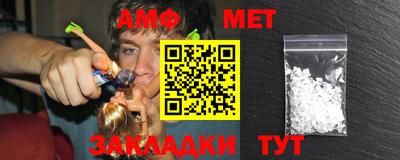 тгк Севастополь