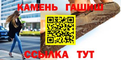 альфа пвп Свободный