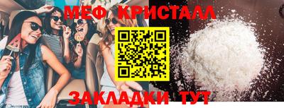 альфа пвп Свободный